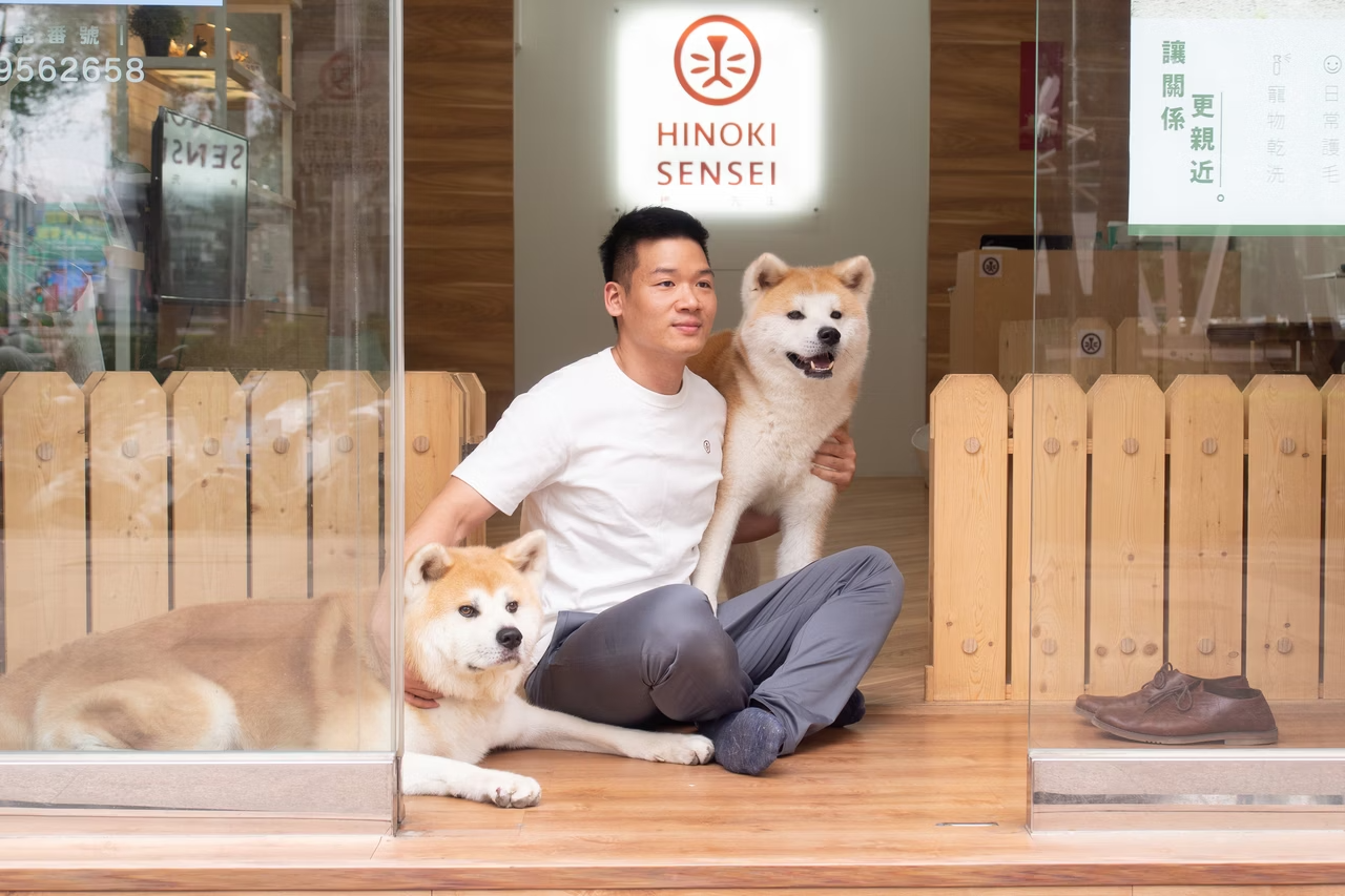 《檜沐的減法生活哲學:回歸最簡單、純粹的毛孩清潔保養》