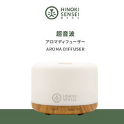 檜沐香氛水氧機