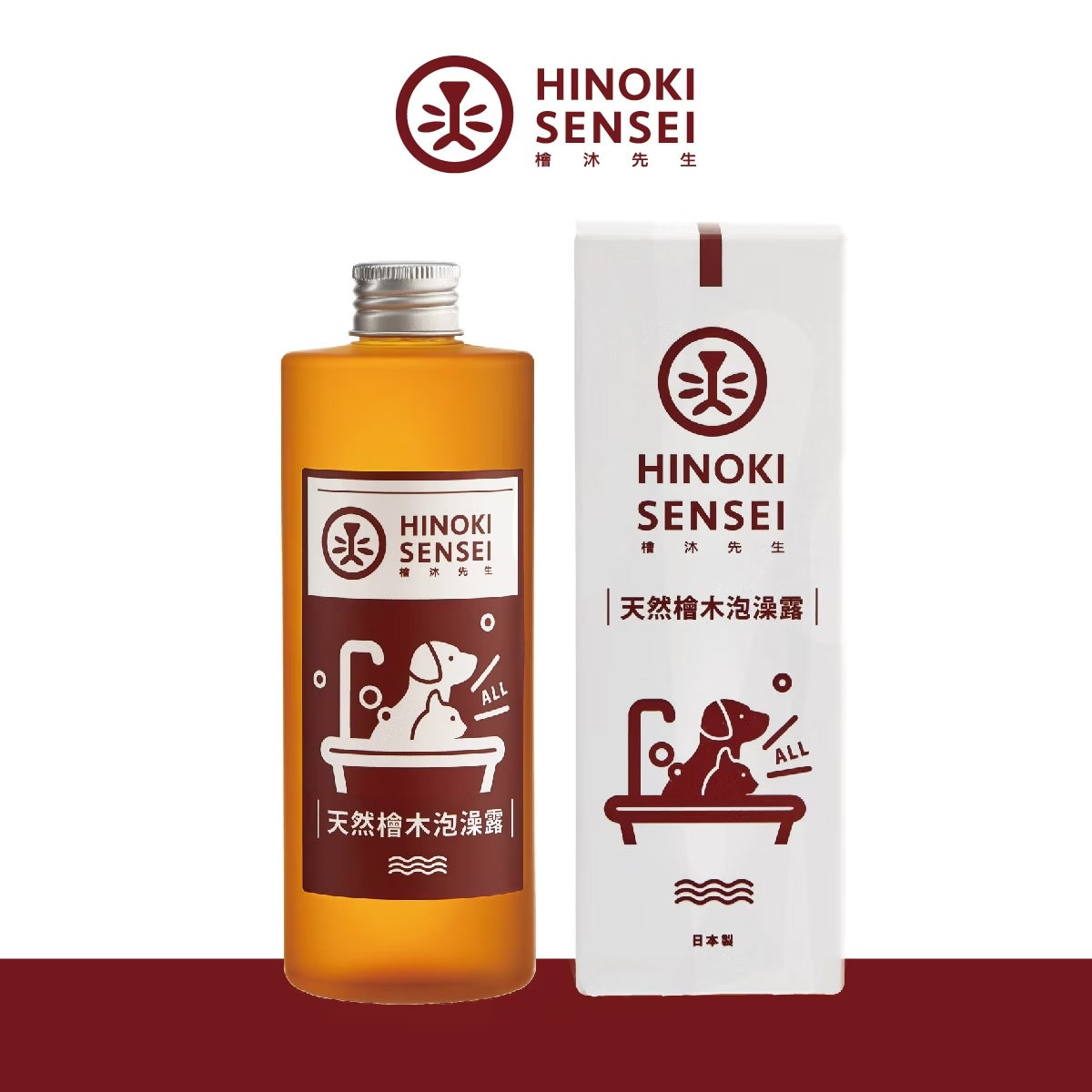 天然檜木泡澡露 350ml