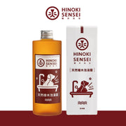 天然檜木泡澡露 350ml
