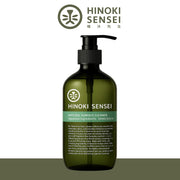 有機萬用環境濃縮清潔露 500ml