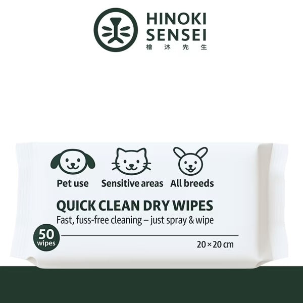 檜沐快速潔淨乾巾